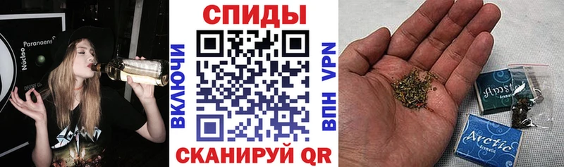 БУТИРАТ Butirat  где можно купить наркотик  Тихорецк 