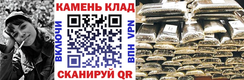 сколько стоит Тихорецк ГАШ ice o lator