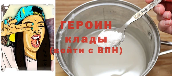гашишное масло Остров