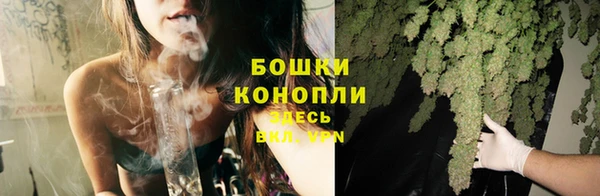 дистиллят марихуана Абаза