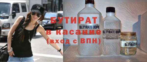 кокаин колумбия Абинск