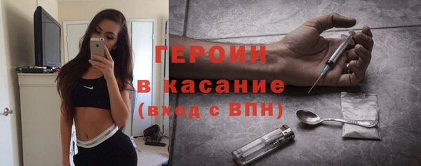 кокаин колумбия Абинск