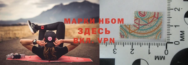 дистиллят марихуана Абаза
