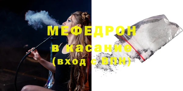 гидра Абдулино
