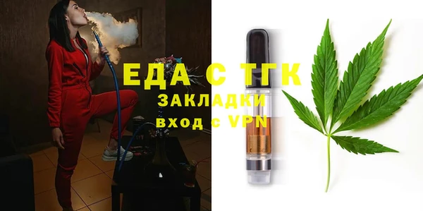 кокаин колумбия Абинск