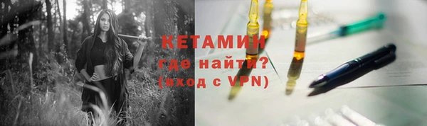 гидра Абдулино