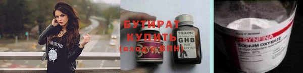 кокаин колумбия Абинск