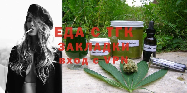 кокаин колумбия Абинск