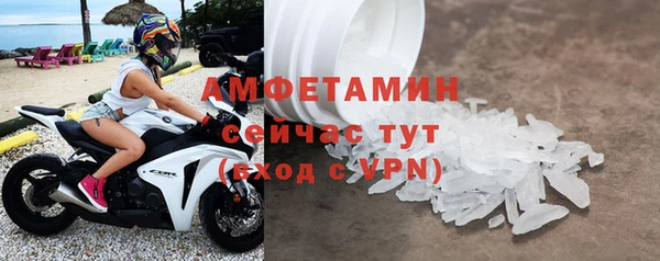 дистиллят марихуана Абаза