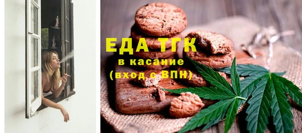 кокаин колумбия Абинск