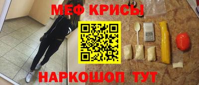 Альфа ПВП Кумертау