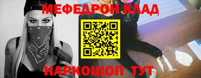трава Кунгур