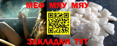 Альфа ПВП Кумертау