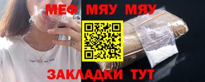 бутик Кулебаки