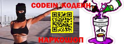 Альфа ПВП Кумертау