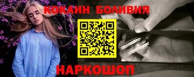 Альфа ПВП Кумертау