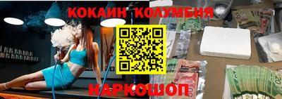 Альфа ПВП Кумертау