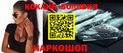 Альфа ПВП Кумертау