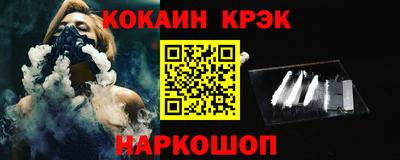 Альфа ПВП Кумертау