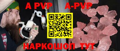 бутик Кулебаки