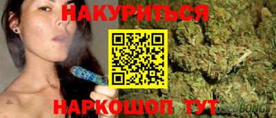 трава Кунгур
