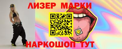 Альфа ПВП Кумертау