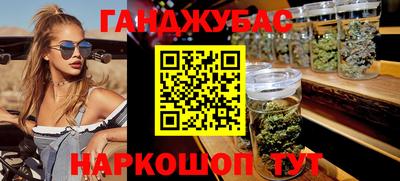 бутик Кулебаки