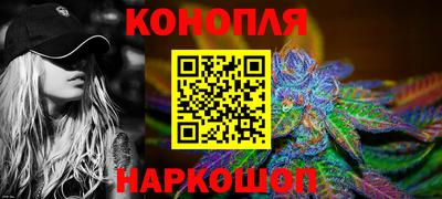 бутик Кулебаки