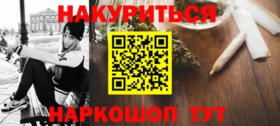 трава Кунгур