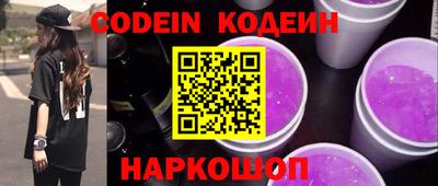 бутик Кулебаки