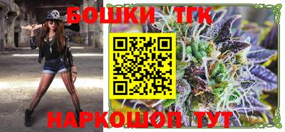 трава Кунгур