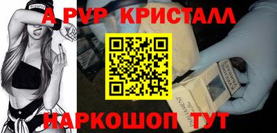 бутик Кулебаки