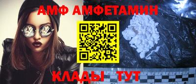 Альфа ПВП Кудрово