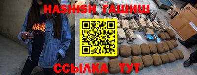 бутик Кулебаки