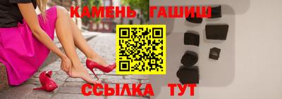 Альфа ПВП Кумертау