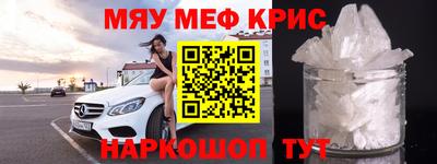 Альфа ПВП Кумертау