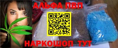 бутик Кулебаки