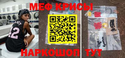 трава Кунгур