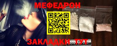бутик Кулебаки