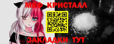 Альфа ПВП Кумертау