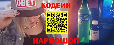 бутик Кулебаки