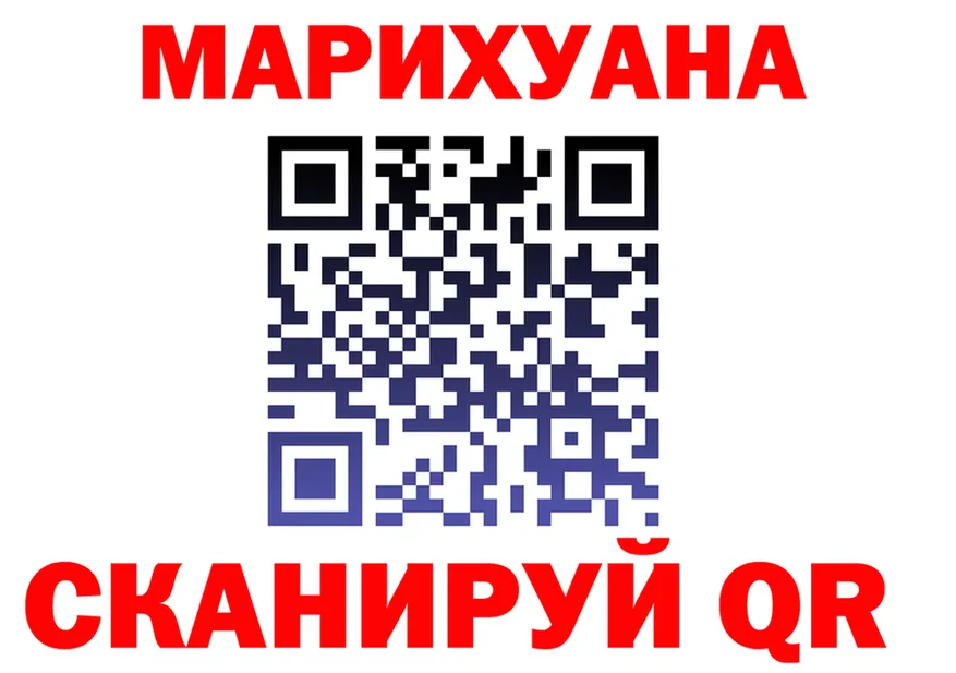МЯУ-МЯУ 4 MMC зеркало площадка ОМГ ОМГ Тихорецк